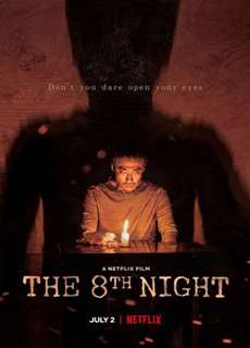 Đêm Thứ 8 - The 8th Night - (2021) - phim3mien.com Website xem phim miễn phí tốt nhất