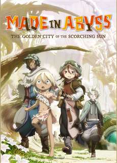 Đến Từ Abyss: Ngày Không Tắt Nắng Ở Làng Hoàng Kim - Made In Abyss: The Golden City Of The Scorching Sun - (2022) - phim3mien.com Website xem phim miễn phí tốt nhất