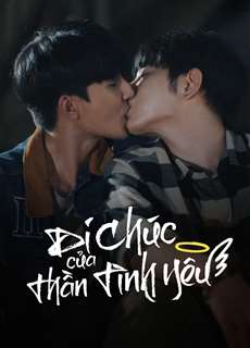 Di Chúc Của Thần Tình Yêu - Cupid's Last Wish - (2022) - phim3mien.com Website xem phim miễn phí tốt nhất