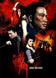 Diệt Môn - King of Triads - (2010) - phim3mien.com Website xem phim miễn phí tốt nhất