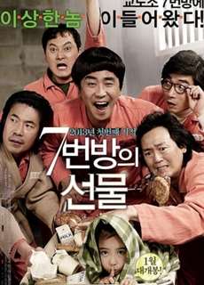 Điều Kì Diệu Ở Phòng Giam Số 7 - Miracle in Cell No. 7 - (2013) - phim3mien.com Website xem phim miễn phí tốt nhất