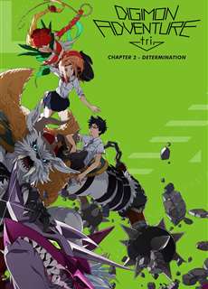 Digimon Adventure tri. Part 2: Determination - Digimon Adventure tri. Part 2: Determination - (2016) - phim3mien.com Website xem phim miễn phí tốt nhất