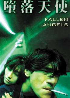 Đọa lạc thiên sứ - Fallen Angels - (1995) - phim3mien.com Website xem phim miễn phí tốt nhất
