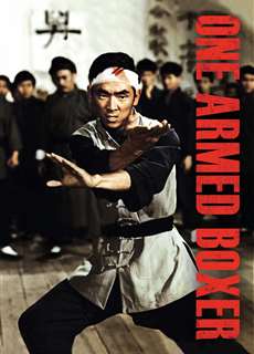 Độc Thủ Quyền Vương - One-Armed Boxer - (1972) - phim3mien.com Website xem phim miễn phí tốt nhất