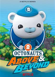 Đội Cứu Hộ Biển Khơi: Sứ Mệnh Trên Cạn (Phần 2) - Octonauts: Above & Beyond (Season 2) - (2022) - phim3mien.com Website xem phim miễn phí tốt nhất