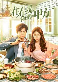 Đối Tác Sống Cạnh Nhà Tôi - Party A Who Lives Beside Me - (2021) - phim3mien.com Website xem phim miễn phí tốt nhất