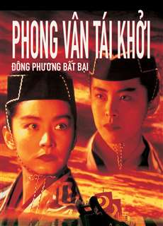 Đông Phương Bất Bại: Phong Vân Tái Khởi - Swordsman III: The East Is Red - (1993) - phim3mien.com Website xem phim miễn phí tốt nhất