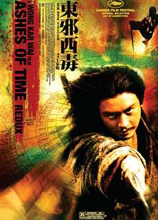 Đông Tà Tây Độc - Ashes Of Time - (2008) - phim3mien.com Website xem phim miễn phí tốt nhất