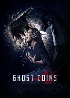 Đồng Xu Ma Ám - Ghost Coins - (2014) - phim3mien.com Website xem phim miễn phí tốt nhất