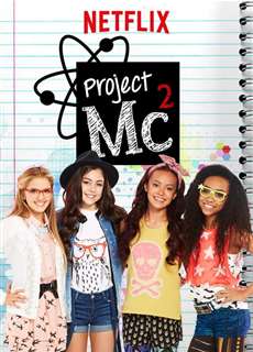 Dự Án Mc2 (Phần 1) - Project Mc2 (Season 1) - (2015) - phim3mien.com Website xem phim miễn phí tốt nhất