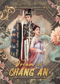 Dữ Quân Ca - Dream of Chang An - (2021) - phim3mien.com Website xem phim miễn phí tốt nhất