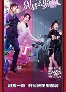 Đừng Kiêu Ngạo Như Vậy - Proud of Love - (2021) - phim3mien.com Website xem phim miễn phí tốt nhất