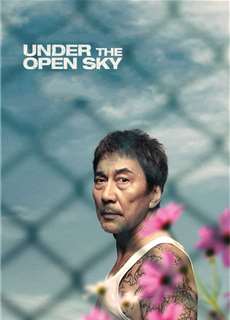 Dưới Trời Lồng Lộng - Under The Open Sky - (2020) - phim3mien.com Website xem phim miễn phí tốt nhất