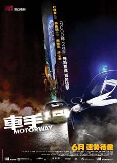Đường Cao Tốc - Motorway - (2012) - phim3mien.com Website xem phim miễn phí tốt nhất
