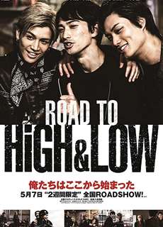 Đường tới HiGH&LOW - ROAD TO HiGH&LOW - (2016) - phim3mien.com Website xem phim miễn phí tốt nhất