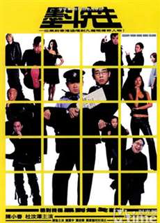 Escape From Hong Kong Island - Escape From Hong Kong Island - (2004) - phim3mien.com Website xem phim miễn phí tốt nhất