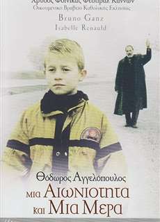 Eternity and a Day - Eternity and a Day - (1998) - phim3mien.com Website xem phim miễn phí tốt nhất