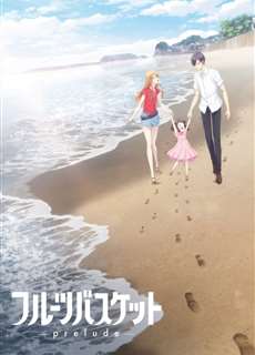 Fruits Basket: Prelude - Fruits Basket: Prelude - (2022) - phim3mien.com Website xem phim miễn phí tốt nhất