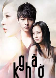 Gã Khờ - The Innocent Man - (2012) - phim3mien.com Website xem phim miễn phí tốt nhất