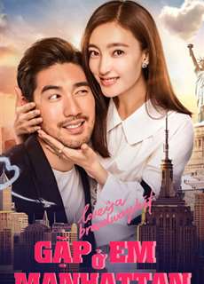 Gặp Em Ở Manhattan - Love Is A Broadway Hit - (2017) - phim3mien.com Website xem phim miễn phí tốt nhất