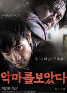 Gặp Phải Ác Quỷ - I Saw the Devil - (2010) - phim3mien.com Website xem phim miễn phí tốt nhất