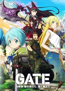 GATE: Lực Lượng Tự Vệ Kỳ Ảo - Gate - (2015) - phim3mien.com Website xem phim miễn phí tốt nhất