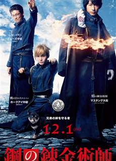 Giả Kim Thuật Sư - FullMetal Alchemist - (2017) - phim3mien.com Website xem phim miễn phí tốt nhất