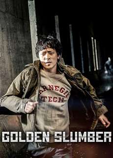 Giấc Ngủ Hoàng Kim - Golden Slumber - (2018) - phim3mien.com Website xem phim miễn phí tốt nhất