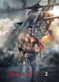 Giải Cứu Người Đẹp 2 - Baaghi 2 - (2018) - phim3mien.com Website xem phim miễn phí tốt nhất