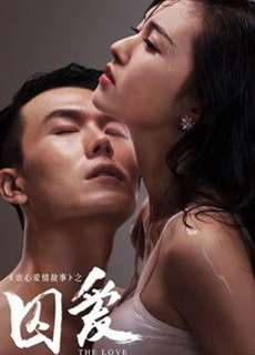 Giam Giữ Tình Yêu - Submission - (2016) - phim3mien.com Website xem phim miễn phí tốt nhất