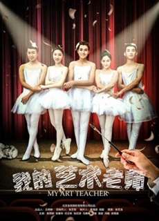 Giáo Viên Mỹ Thuật Của Tôi - My Art Teacher - (2018) - phim3mien.com Website xem phim miễn phí tốt nhất