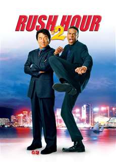 Giờ Cao Điểm 2 - Rush Hour 2 - (2001) - phim3mien.com Website xem phim miễn phí tốt nhất