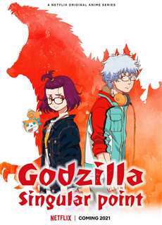 Godzilla: Điểm Dị Thường - Godzilla Singular Point - (2021) - phim3mien.com Website xem phim miễn phí tốt nhất