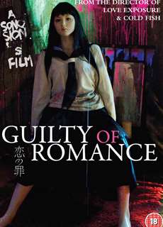 Guilty of Romance - Guilty of Romance - (2011) - phim3mien.com Website xem phim miễn phí tốt nhất