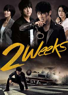 Hai Tuần - Two Weeks - (2013) - phim3mien.com Website xem phim miễn phí tốt nhất