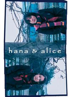 Hana And Alice - Hana And Alice - (2004) - phim3mien.com Website xem phim miễn phí tốt nhất