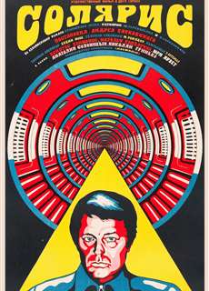 Hành Tinh Bí Ẩn Solaris - Solaris - (1972) - phim3mien.com Website xem phim miễn phí tốt nhất