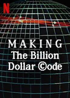Hậu Trường: Mã Nguồn Tỉ Đô - Making The Billion Dollar Code - (2021) - phim3mien.com Website xem phim miễn phí tốt nhất