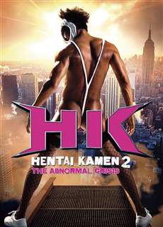 Hentai Kamen: The Abnormal Crisis - Hentai Kamen: The Abnormal Crisis - (2016) - phim3mien.com Website xem phim miễn phí tốt nhất