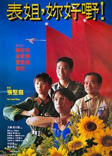 Her Fatal Ways - Her Fatal Ways - (1990) - phim3mien.com Website xem phim miễn phí tốt nhất