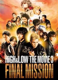 HIGH&LOW – Bản Điện Ảnh 3: Nhiệm Vụ Cuối - HiGH&LOW THE MOVIE 3 FINAL MISSION - (2017) - phim3mien.com Website xem phim miễn phí tốt nhất