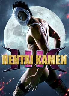 HK: Forbidden Super Hero - HK: Forbidden Super Hero - (2013) - phim3mien.com Website xem phim miễn phí tốt nhất