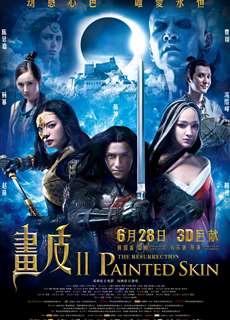 Họa Bì 2: Thuật Hồi Sinh - Painted Skin: The Resurrection - (2012) - phim3mien.com Website xem phim miễn phí tốt nhất