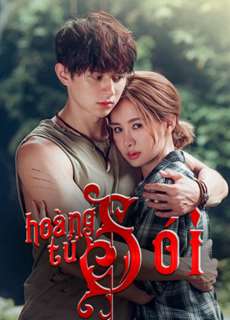 Hoàng Tử Sói - Prince Of Wolf - (2016) - phim3mien.com Website xem phim miễn phí tốt nhất