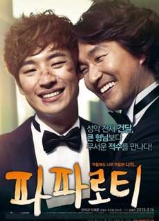 Học Trò Xã Hội Đen - My Paparotti - (2013) - phim3mien.com Website xem phim miễn phí tốt nhất