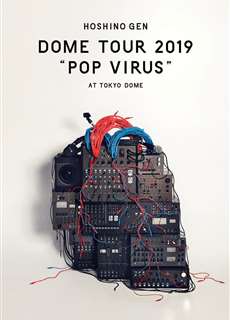 HOSHINO GEN: Chuyến lưu diễn "POP VIRUS" - GEN HOSHINO STADIUM TOUR "POP VIRUS" - (2019) - phim3mien.com Website xem phim miễn phí tốt nhất