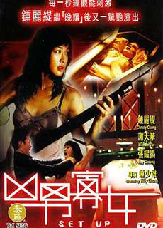 Hung Nam Quả Nữ - Set Up - (2005) - phim3mien.com Website xem phim miễn phí tốt nhất