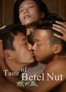 Huơng Vị Kì Bí - The Taste of Betel Nut - (2017) - phim3mien.com Website xem phim miễn phí tốt nhất