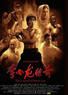 Huyền Thoại Lý Tiểu Long - The Legend Of Bruce Lee - (2008) - phim3mien.com Website xem phim miễn phí tốt nhất