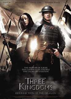 Huyền Thoại Triệu Tử Long - Legend Of Zhao Yun - (2020) - phim3mien.com Website xem phim miễn phí tốt nhất